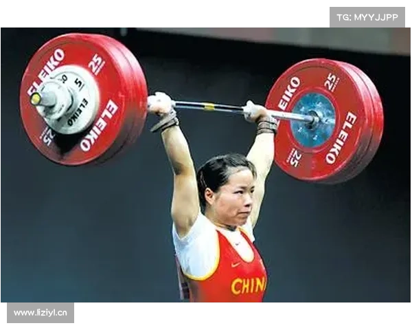 国际举联调整奥运资格赛规则,中国女举迎来新挑战 国际举联调整奥运资格赛规则,中国女举迎来新挑战