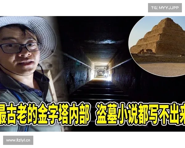埃及金字塔队创历史签下刚果边锋 转会费刷新队史纪录 埃及金字塔队创历史签下刚果边锋 转会费刷新队史纪录